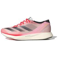 Adidas Adizero Takumi Sen 10 Pink Spark Vyriški sportbačiai Aurora-Metallic Sandy-Pink ID3621 46