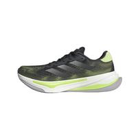 adidas Supernova Prima Carbon Pulse Lime Men Sneakers Grey Iron-Metallic IH8634 39⅓