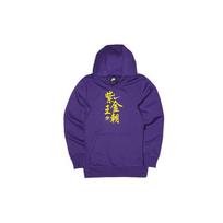 Nike Hoodie NBA Los Angeles Lakers Purple Dynasty Printed Casual Sports Fleece Hooded Kids hoodies 3Z2B7BCKD-LAK S