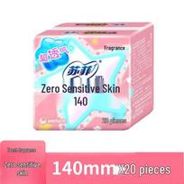 Sofy Zero Sensitivity Silky Thin Lightly Scented Panty Liners