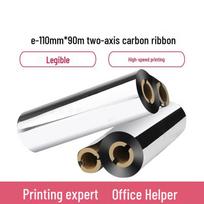 e-Classic Premium Wax Thermal Transfer Ribbon juoda spalva