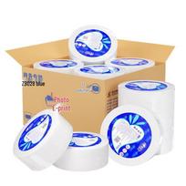 Mind Impression Commercial Jumbo Toilet Paper Roll, 4-Ply