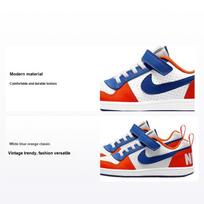 Nike Court Borough Low PS DN4246-141 kedai vaikams, balti, gelsvai rudi. 29.5 blue