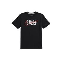 Nike Perfect Score Logo Casual Sports Short-Sleeved T-Shirt Men Tops Black CI9852-010 M white
