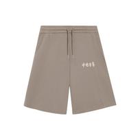 Li-Ning Vital Essential Embroidered Loose Straight Shorts Men Bottoms Brown AKSSA87-5 XS