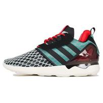 Adidas ZX 8000 Boost Multi Color Unisex Sneakers Multi-Color B24953 44
