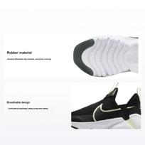 Nike Flex Plus 2 PS Black Barely Volt Kids Sneakers Vintage-Green White DV9000-008 28