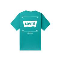 Levis Printed Casual Crew Neck Regular T-Shirt Men Tops Green 22489-0445 XS