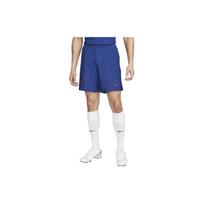 Nike Adv Strike Elite Barcelona Player Edition Football Training Series Solid Color Logo Shorts Men Shorts Blue DR5057-455 XL