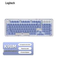Logitech ALTO KEYS K98M Amber Series Hot-Swappable Wireless Mechanical Keyboard