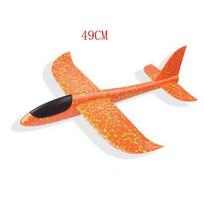 49CM Hand Throw  Free Fly Glider Planes Foam  Model EPP  Breakout Aircraft Party Game Children Outdoor Fun Gift Toys For Kids