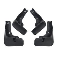 BYD Tang L2025 Automotive Tire Mudguard - Compatible with Cross-Border Models