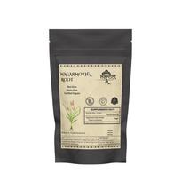 Nagarmotha (Cyperus rotundus) Milteliai | Žolelių papildas Pack=50 gm
