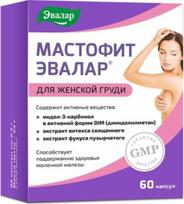Mastofit Evalar 60 kapsulių – DIM, brokolių, vitex ir fukuso kompleksas moterų krūtų sveikatai