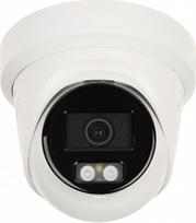 Hikvision IP KAMERA DS-2CD23166G3-IS2UY/SL(2.8MM)(EF) Smart Hybrid Light AcuSense 3.0 - 16 Mpx UHD Hikvision