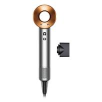 DYSON  Supersonic Origin hair dryer 1600 W Copper, Nickel | 107830-01  | 5025155117576