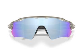 Sportiniai saulės akiniai Oakley Radar EV Path MtGryInk