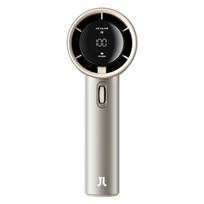 JisuLife Handheld Fan Pro 1 S (FA53PRO) Light Brown Healthy home