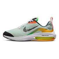 Nike Air Zoom Arcadia 2 GS Barely Green Kids Sneakers Black White DX6067-301 36