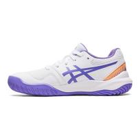Asics Gel Resolution 9 GS White Amethyst Kids Sneakers 1044A067-101 39.5 white