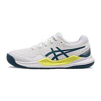 Asics Gel Resolution 9 GS Balti Ramūs Mėtiniai Vaikų Sportbačiai 1044A067-102 37 white