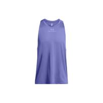 Under Armour Ua Vanish Logo Print Round Neck Sweat-Wicking Loose Sleeveless Vest Men Tops Starlight-Purple 1382802-561 XXL gray