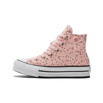 Converse Chuck Taylor All Star EVA Platform High GS Constellations - Storm Pink Kids Sneakers Pink-Salt Black 673105C 28 gray