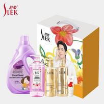 Shu Lei Golden Wind Hair Care Set