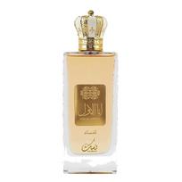 Kvapusis vanduo Nusuk Ana Al Awwal, 100 ml