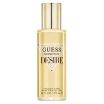 Kūno purškiklis Guess Seductive Desire, 250 ml