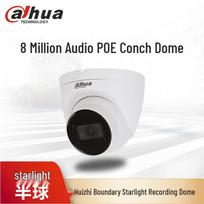 Dahua 8MP 4K PoE Dome Network Security Camera CN plug (adapter included)