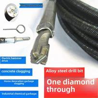 Jundingying 8mm 10m Kanalizacijos valymo spyruoklinis trosas
