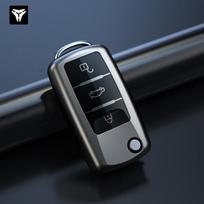 Volkswagen Car Key Case for Lavida, Tiguan L, Sagitar, Bora, Tayron, Polo, Santana, Tharu, T-Cross Models
