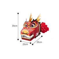 2 Pcs National Tide Dragon Boat Dragon Dance DIY Making Material Mid-Autumn Festival Handmade Kid Gift Paper Toys Party Decor 2 Pcs