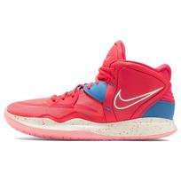 Nike Kyrie Infinity EP 'Siren Red' Men's DM0855-600 EU 44