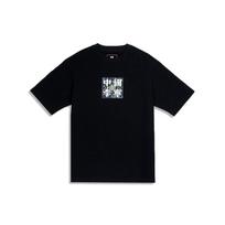 Li-Ning SS20 Paris Fashion Week Series Logo Print Casual Sports Short Sleeve T-Shirt Unisex Tops Black AHSQ563-3 M