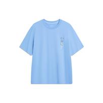 Li-Ning League Of Legends Pool Party Collaboration Label Solid Color Casual T-Shirt Men Tops Light-Sea-Blue ATST809-6 XL white