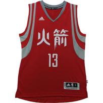 Adidas NBA Swingman Fan Edition Houston Rockets James Harden Fashion Comfortable Soft Skin-Friendly Basketball Jersey Unisex jersey 7470A-3KS-K92072 S