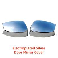 Door Mirror Cover For Ford C-Max an Version 2016 2017 2018 Exterior Scratch Protective Car Decoration Upgrade Styling sidabras