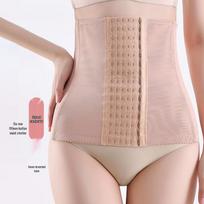 Postpartum Waist Shaping Abdominal Binder with Multi-Row Buckle and Breathable Double Layer Support 6XL juoda