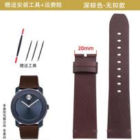 22mm Black Watchband For MOVADO BOLD series 3600305/306/307 genuine leather watch with men's wristband bracelet accessories 22mm