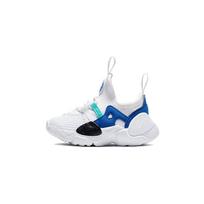 Nike E.D.G.E. TXT Wallace Slip Resistant Cushioning Abrasion Resistant Low top Running Shoes White Blue CK4983-100 22