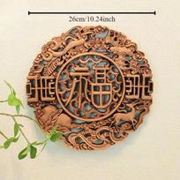 1pc Chinese Woodcarving Ornaments Solid Wood Carving Crafts Living Room Wall Decoration Home Accessories Wall Decorations