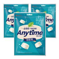 [Lotte] ANYTIME Mint 185g (Pack of 3)
