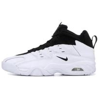 Nike Air Flare Vintage 705438-100 krepšinio bateliai vyrams, balti ir juodi. 42.5
