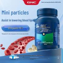 GNC Triple Strength Omega-3 Fish Oil Softgels
