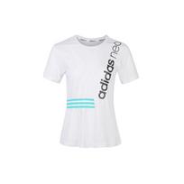 Adidas Neo Sports Pullover Crew Neck T-Shirt Women Tops White EJ7096 M