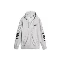 Puma Ant logotipo spausdinta sportinė striukė su gobtuvu Vyriška striukė pilka 679606-04 L white