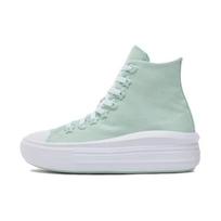 Converse Chuck Taylor All Star Move Platform Aukštakulniai Moteriški Kedai Žali Sticky-Aloe Balti A08100C 35 gray