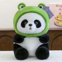 Cartoon Frog Hat Panda Plush Toy Children Comfort Doll Zoo Event Gift Doll Redemption Claw Machine 25cm【0.25kg】